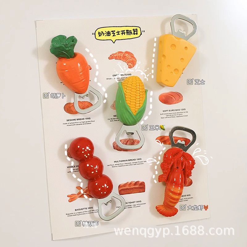 Creative Magnetic 3D Carrot & Corn Bottle Opener | Fridge Magnet Decor | Cute & Functional Kitchen Gadget