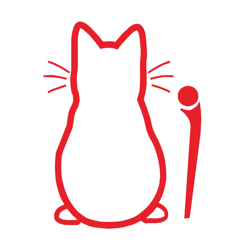 Car Sticker Rear Wiper Cat Dog Decal Reflective Rear Window Decoration Cute Cartoon Style Auto Vinyl