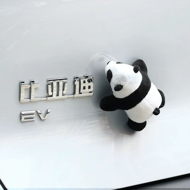 Car Rear Decoration Sticker – Cute Panda Butt Plush Decal, Funny Cartoon Tail Accessory for Unique Style