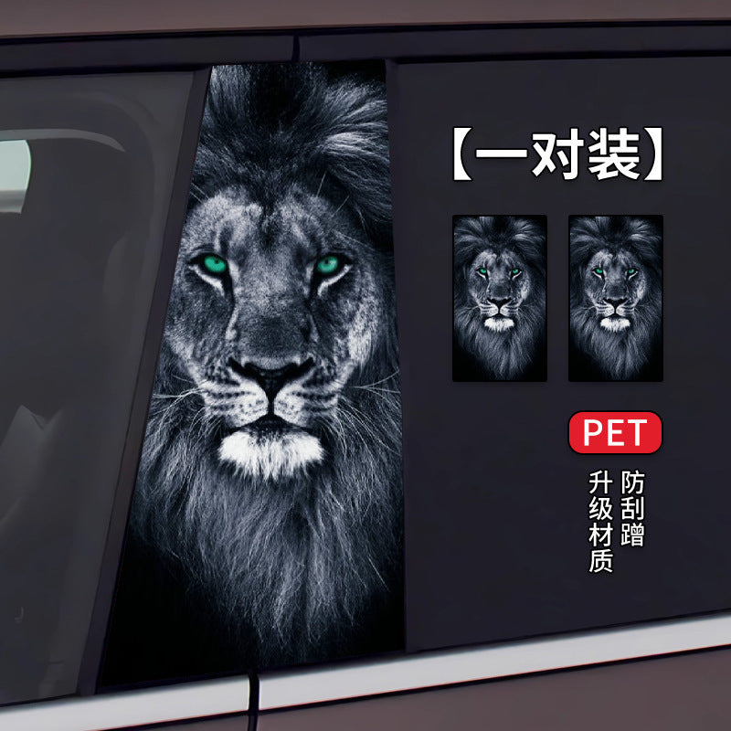 Car B-Pillar Sticker Scratch Protection Film Creative Window Trim Decal Stylish Decoration Essential