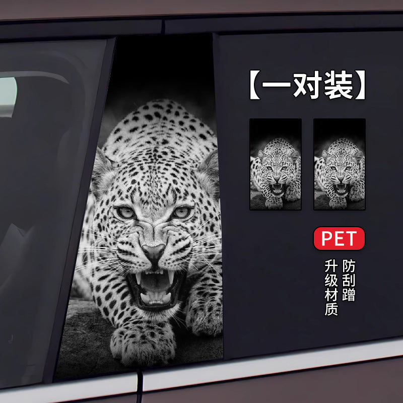 Car B-Pillar Sticker Scratch Protection Film Creative Window Trim Decal Stylish Decoration Essential