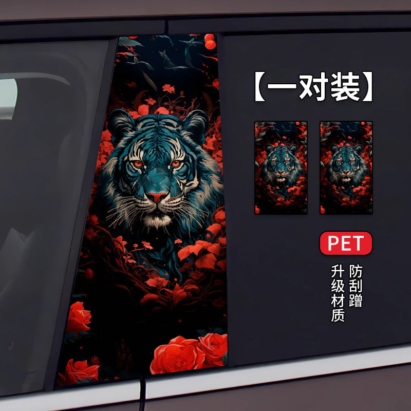 Car B-Pillar Sticker Scratch Protection Film Creative Window Trim Decal Stylish Decoration Essential