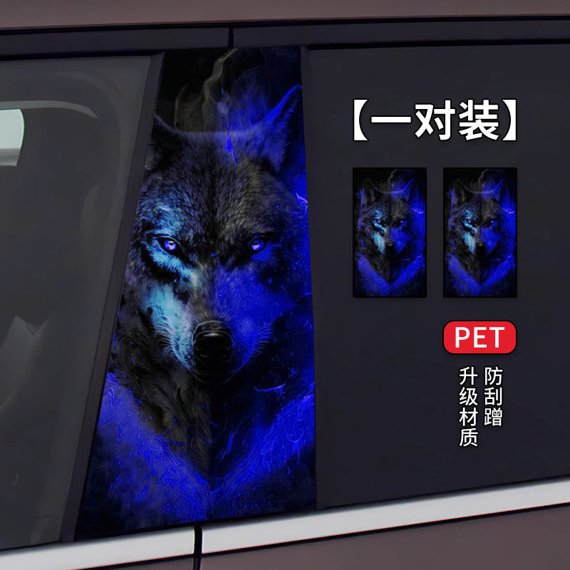 Car B-Pillar Sticker Scratch Protection Film Creative Window Trim Decal Stylish Decoration Essential