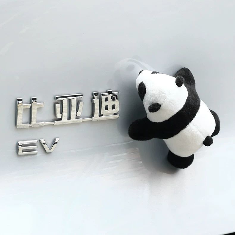 Car Rear Decoration Sticker – Cute Panda Butt Plush Decal, Funny Cartoon Tail Accessory for Unique Style
