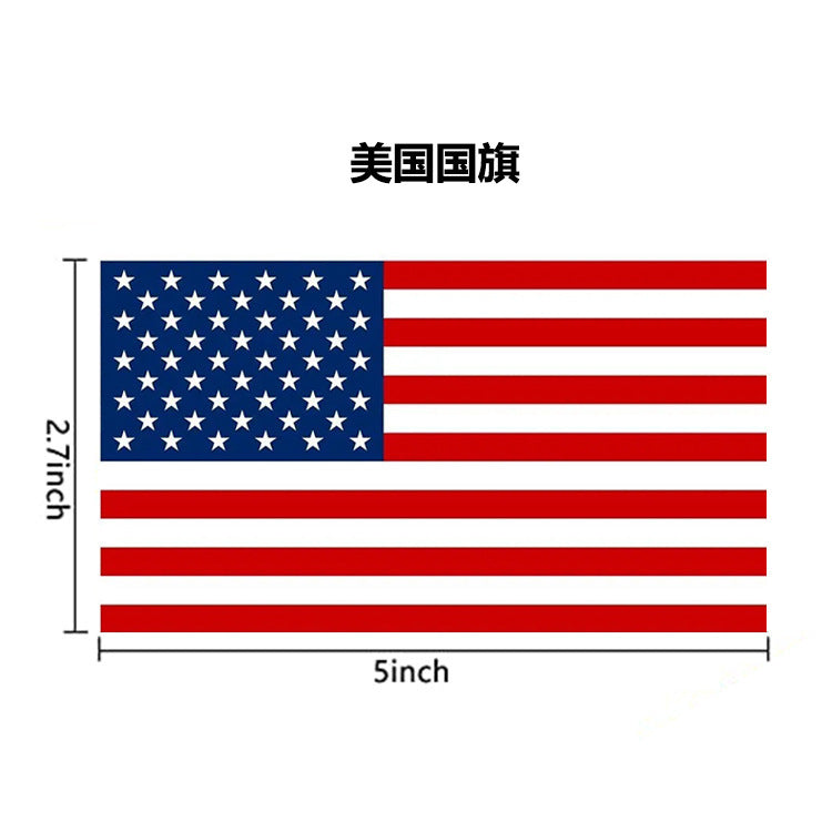 Car Flag Stickers – USA National Flag Decals for Cars, Laptops & Buses | Durable Waterproof Patriotic Decoration