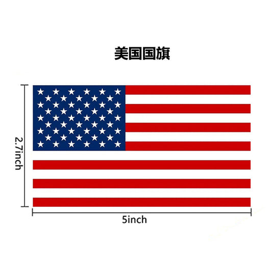 Car Flag Stickers – USA National Flag Decals for Cars, Laptops & Buses | Durable Waterproof Patriotic Decoration