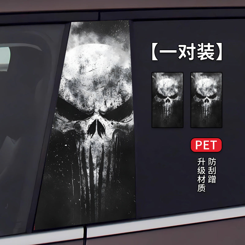 Car B-Pillar Sticker Scratch Protection Film Creative Window Trim Decal Stylish Decoration Essential