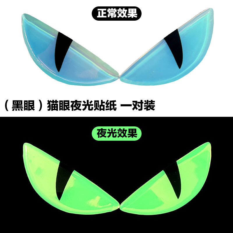Glow in the Dark Demon Eye Sticker – 3D Waterproof Motorcycle Decal for Cool Custom Look
