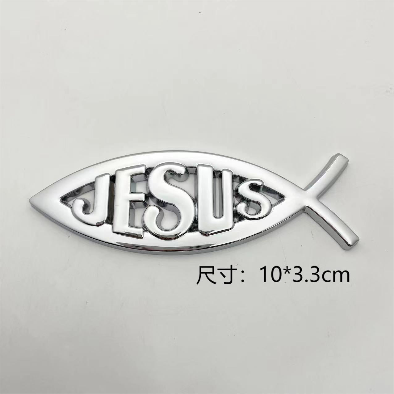 Metal Fish Car Emblem Sticker, Chrome Fish Badge Decal for Car Truck Motorcycle, Waterproof Auto Body Decoration, Religious Jesus Fish Symbol